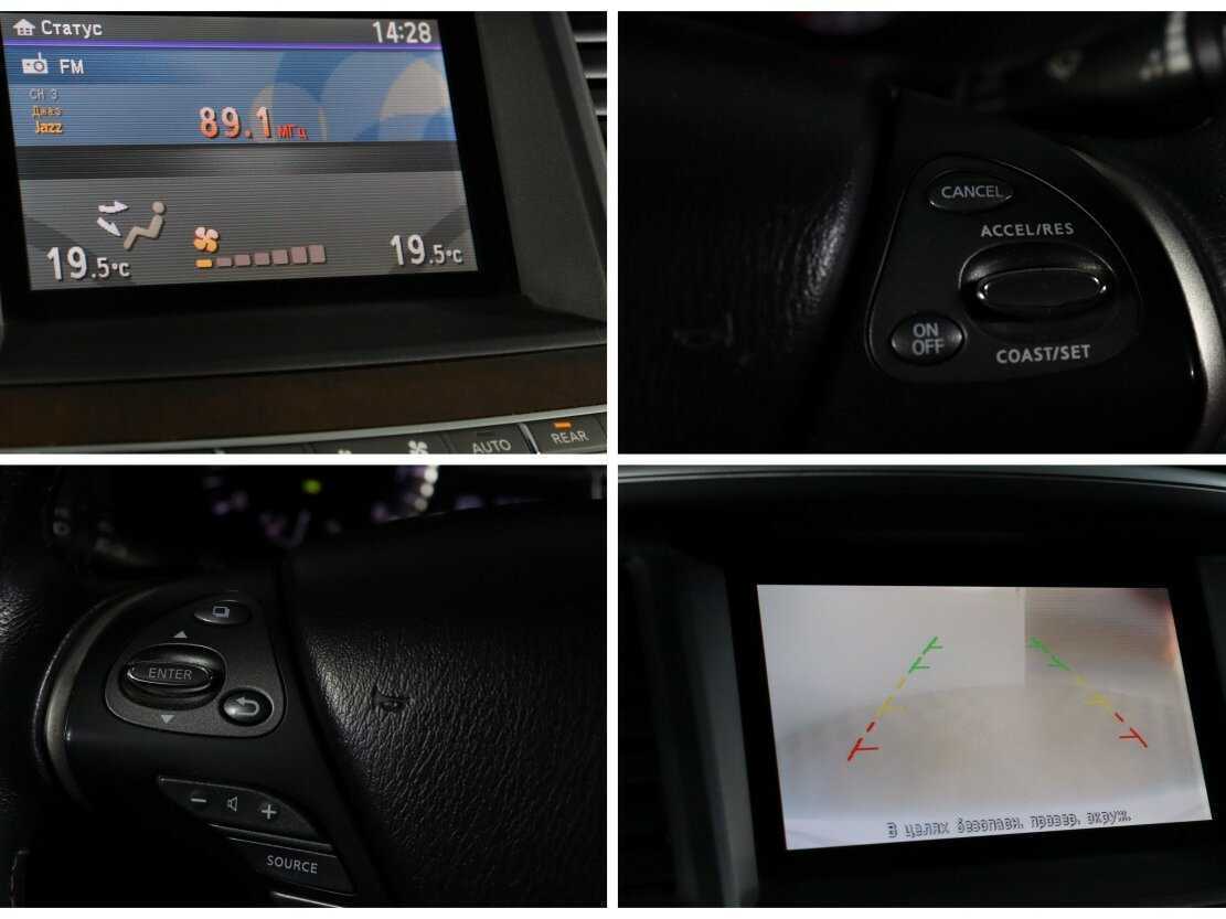 Infiniti QX60 с пробегом — 2016 год. Фото: #20