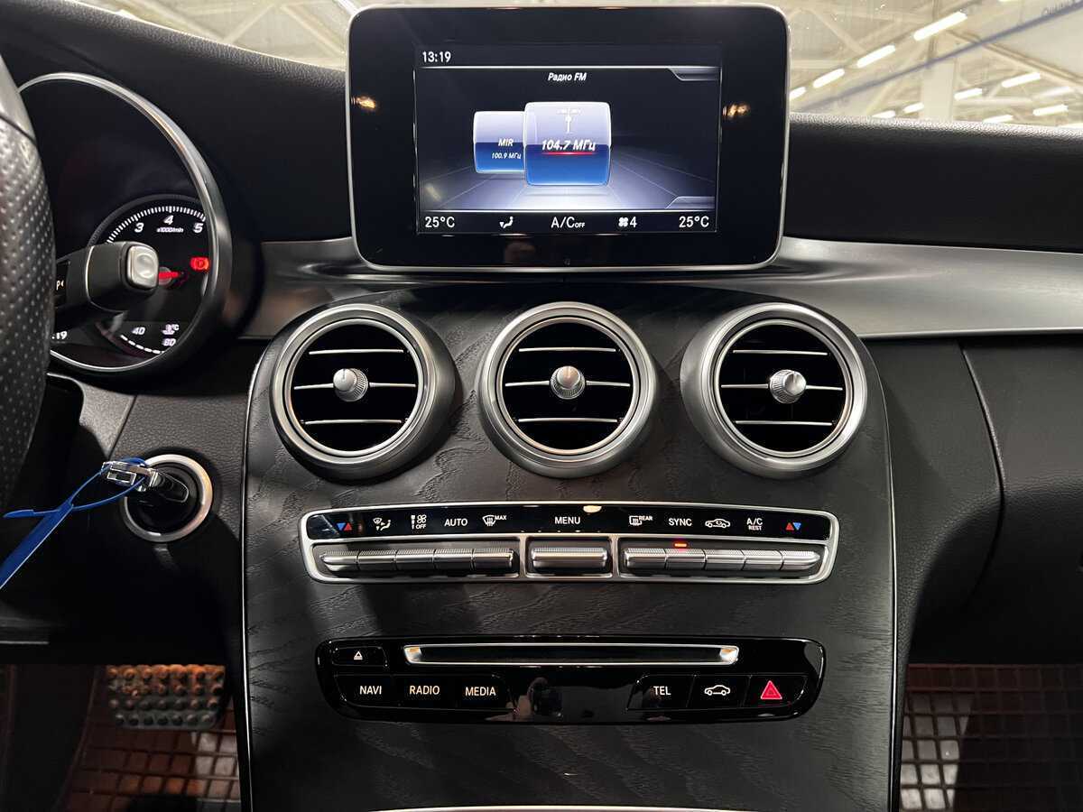 Mercedes-Benz C-Класс с пробегом — 2018 год. Фото: #14