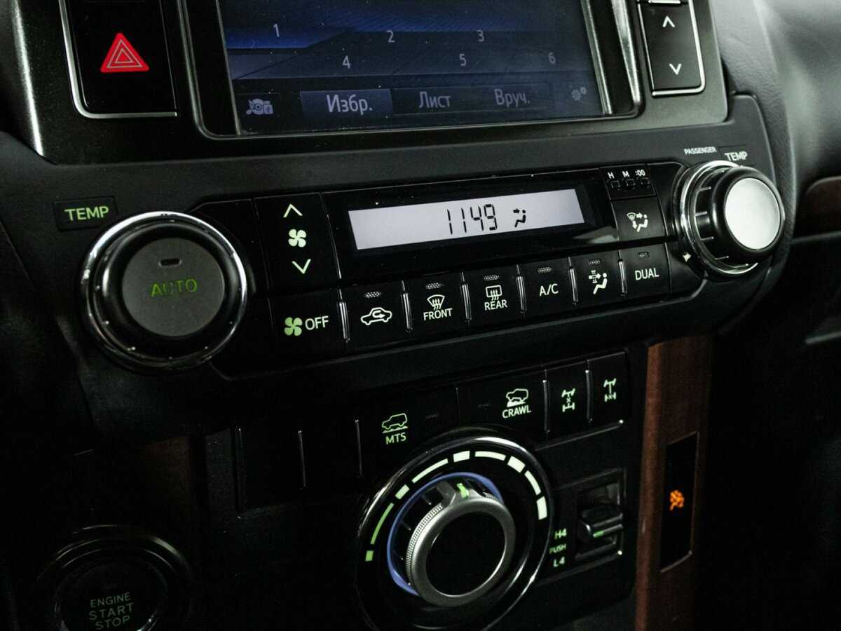 Toyota Land Cruiser Prado с пробегом — 2014 год. Фото: #14