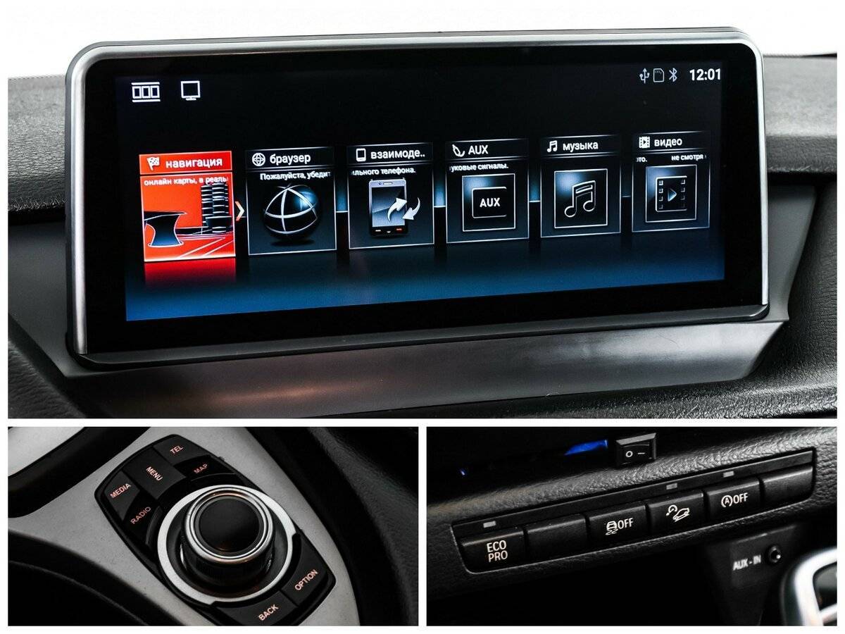 BMW X1 с пробегом — 2013 год. Фото: #15