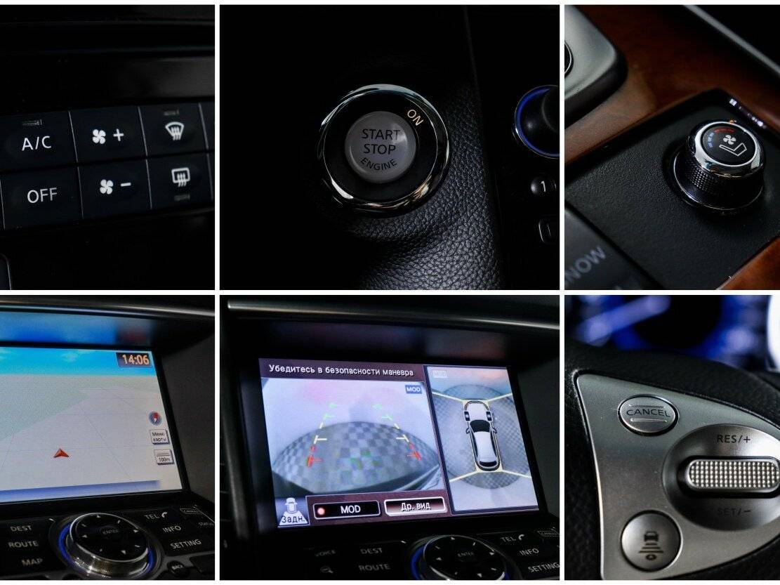 Infiniti FX с пробегом — 2013 год. Фото: #12