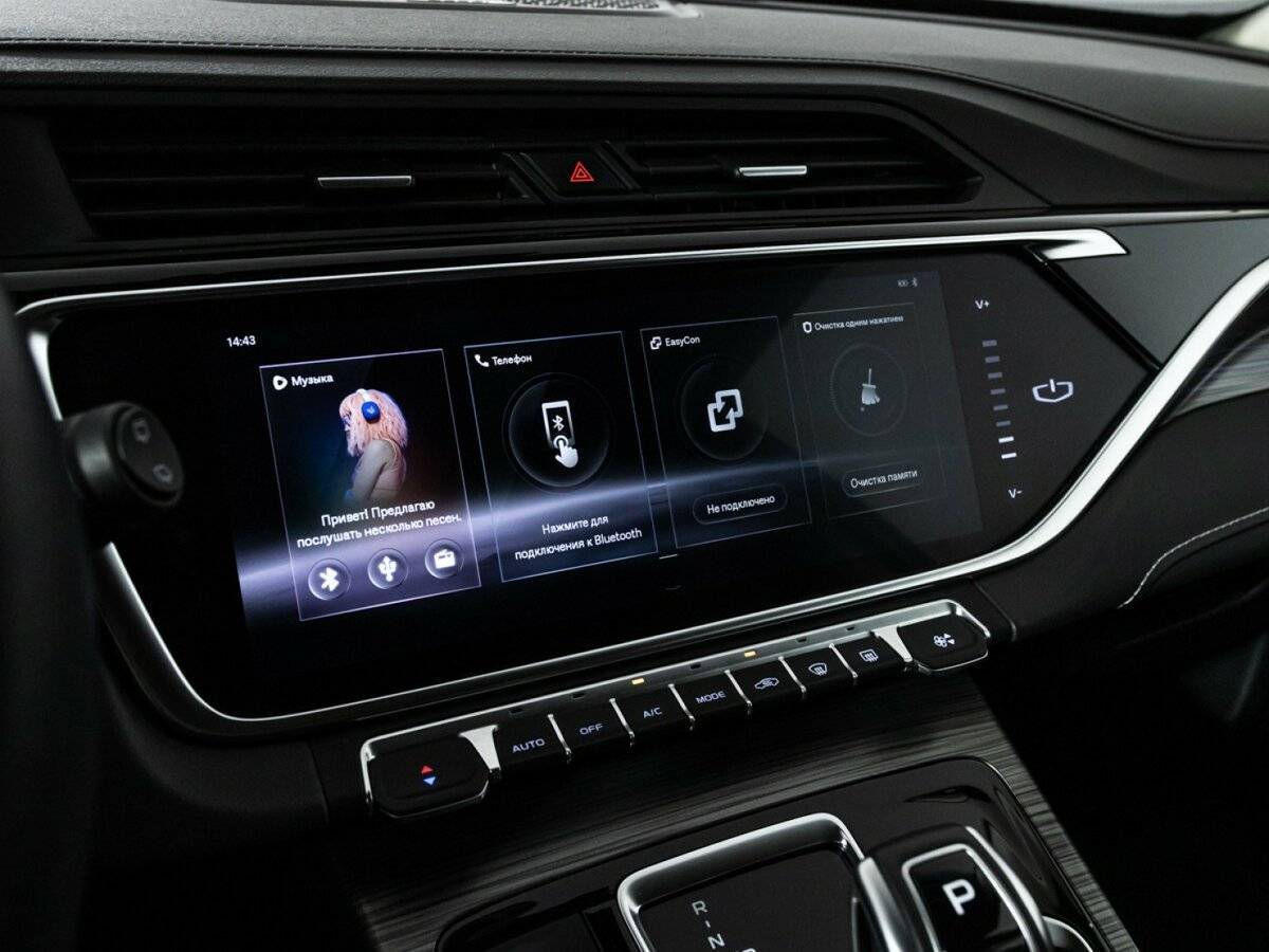 Geely Atlas Pro с пробегом — 2022 год. Фото: #18