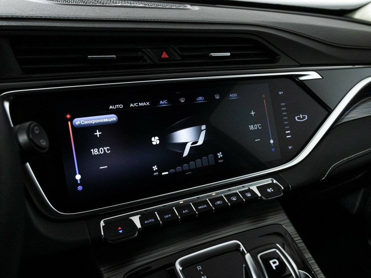 Geely Atlas Pro с пробегом — 2022 год. Фото: #19