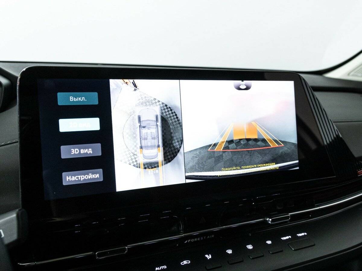 Changan CS55 Plus с пробегом — 2023 год. Фото: #17