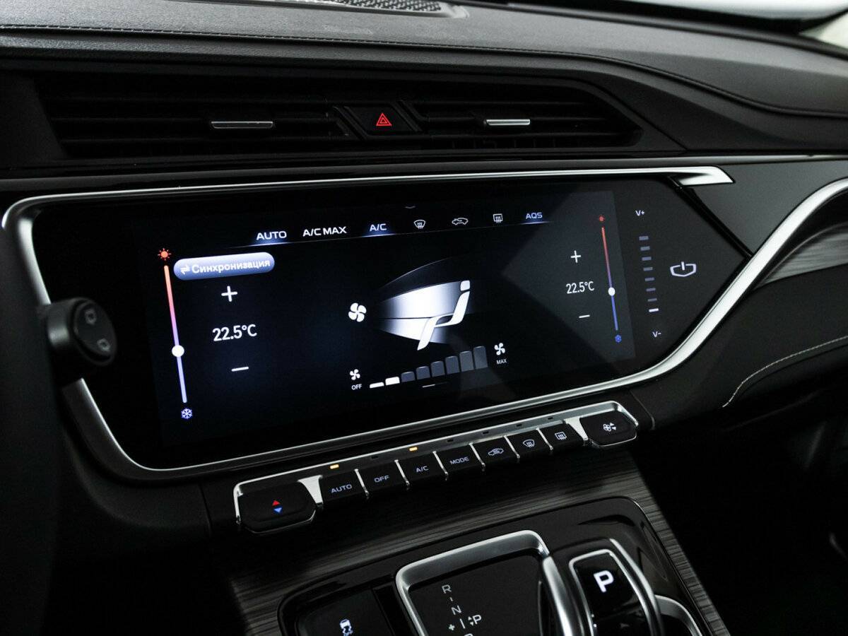 Geely Atlas Pro с пробегом — 2022 год. Фото: #17