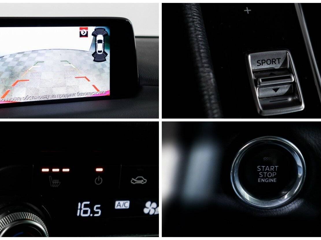 Mazda CX-5 с пробегом — 2019 год. Фото: #14