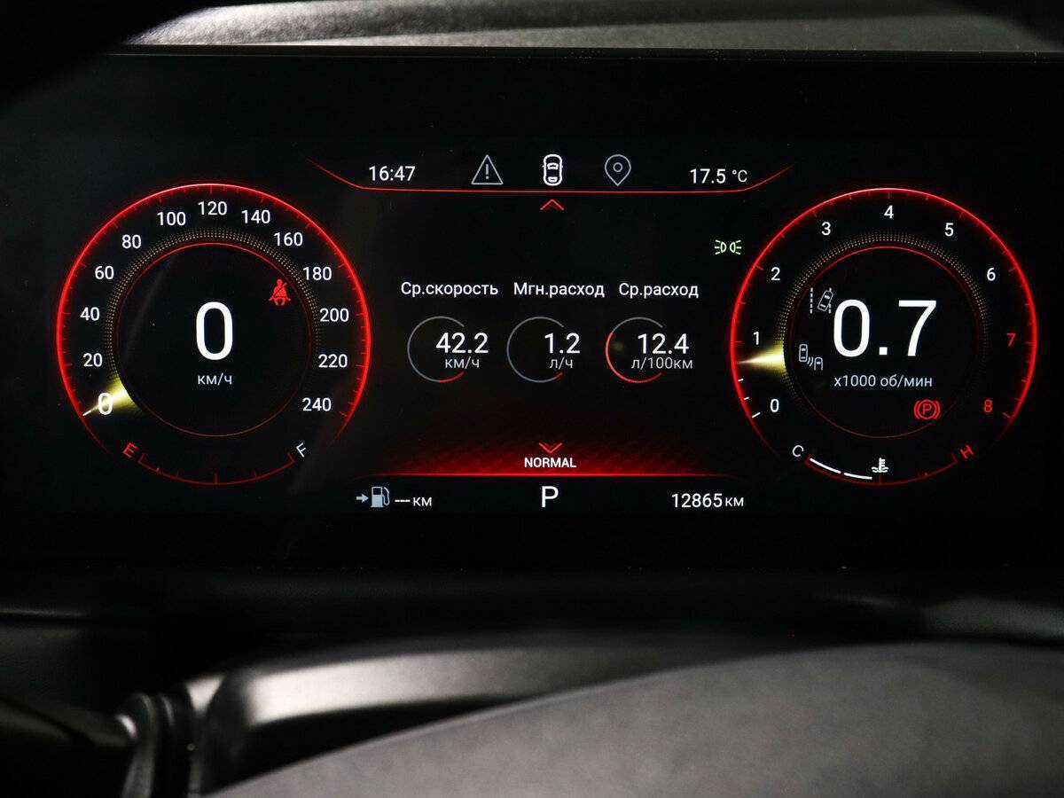 EXEED TXL с пробегом — 2023 год. Фото: #7