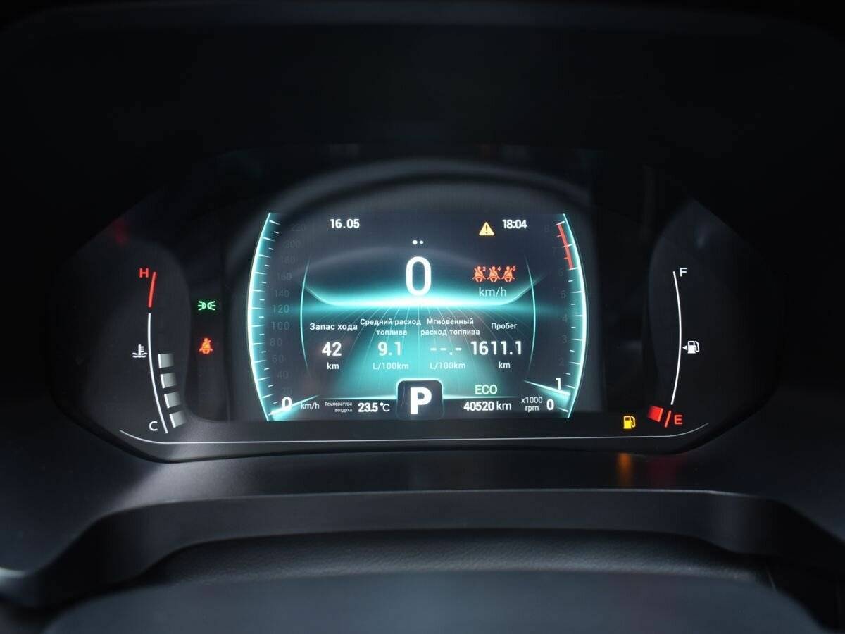 Chery Tiggo 7 Pro с пробегом — 2020 год. Фото: #10