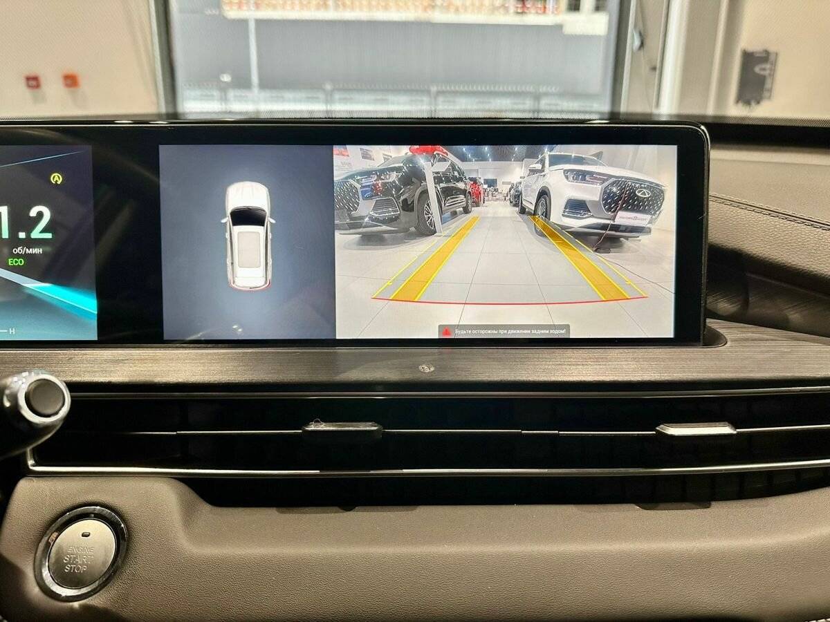 Chery Tiggo 7 Pro Max с пробегом — 2024 год. Фото: #16