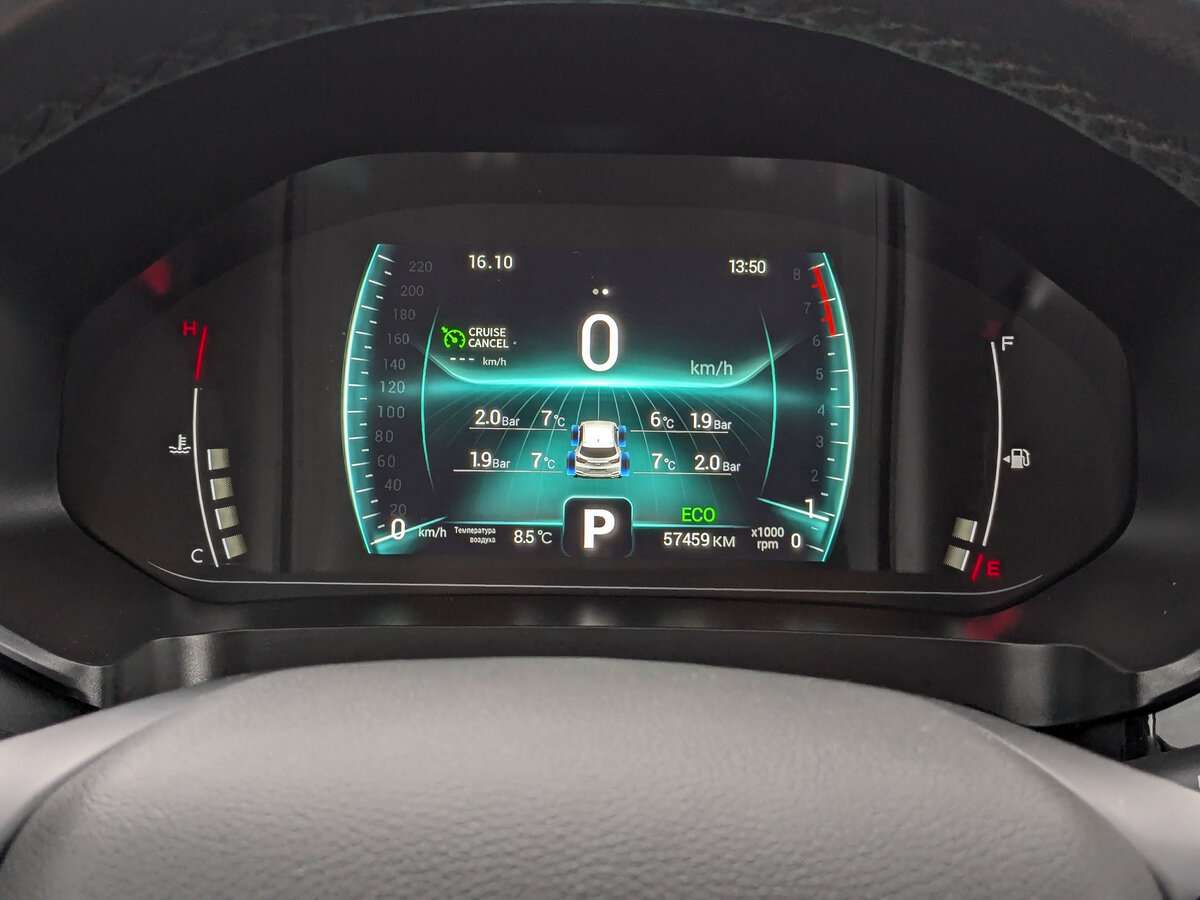 Chery Tiggo 4 Pro с пробегом — 2022 год. Фото: #12