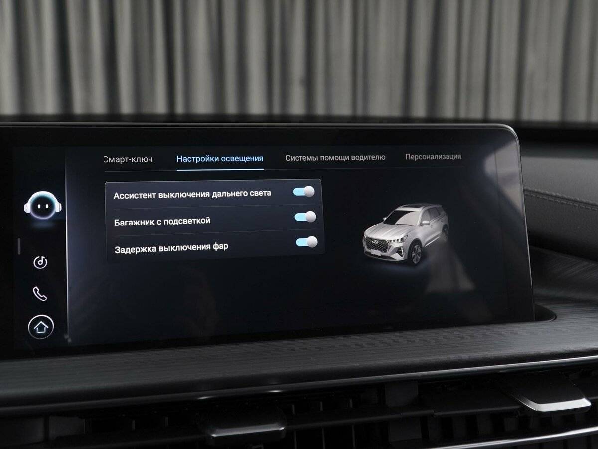 Chery Tiggo 7 Pro Max с пробегом — 2023 год. Фото: #25