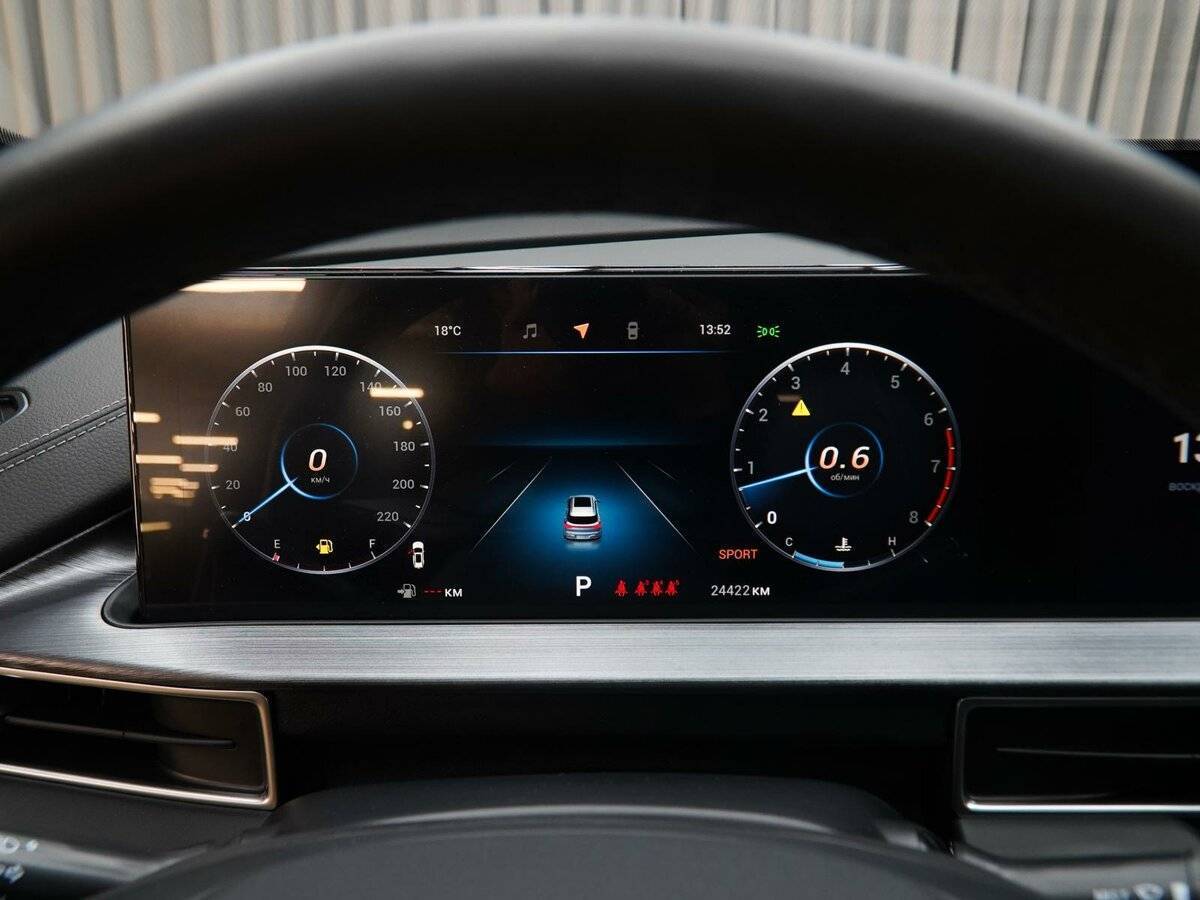 Chery Tiggo 7 Pro Max с пробегом — 2023 год. Фото: #25