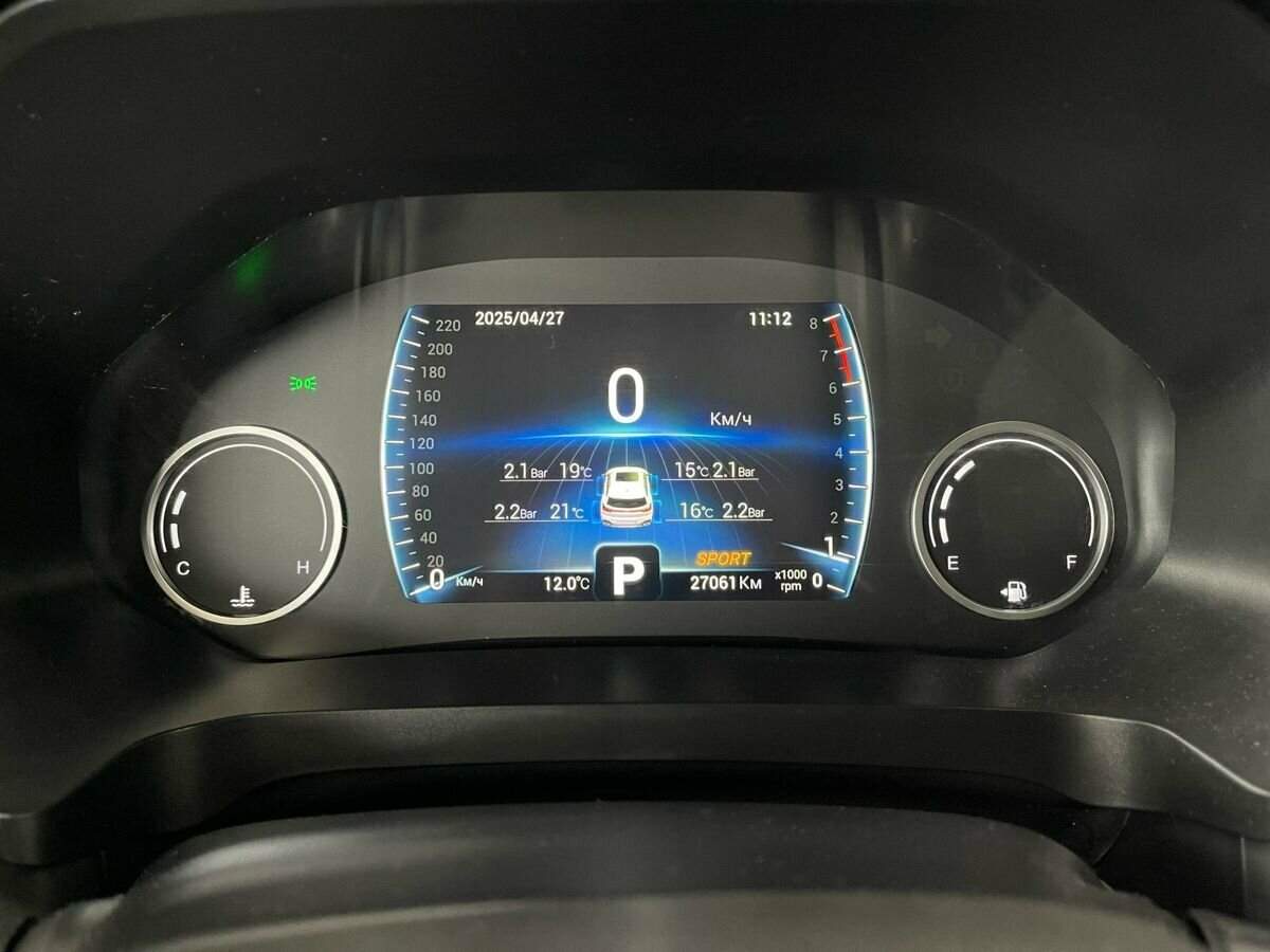 Chery Tiggo 8 с пробегом — 2023 год. Фото: #13