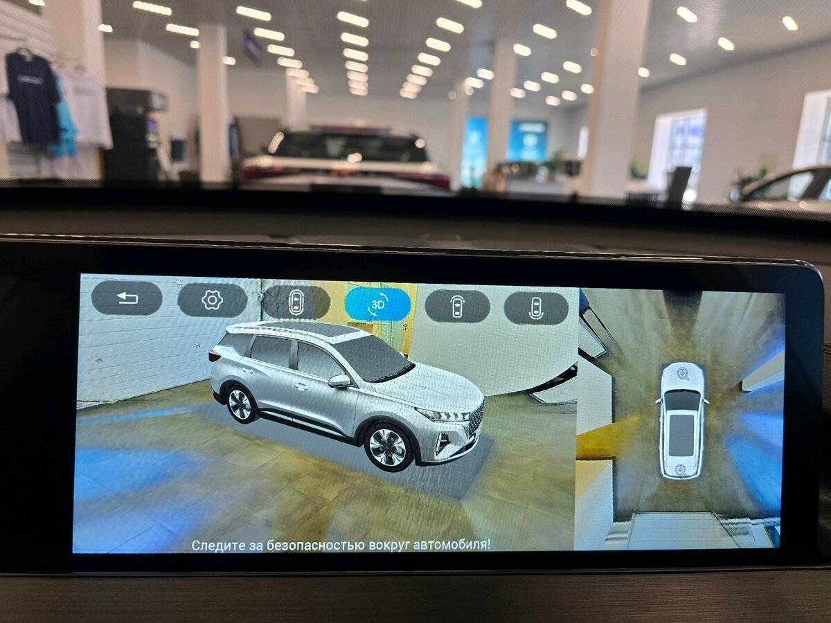 Chery Tiggo 7 Pro Max с пробегом — 2024 год. Фото: #30