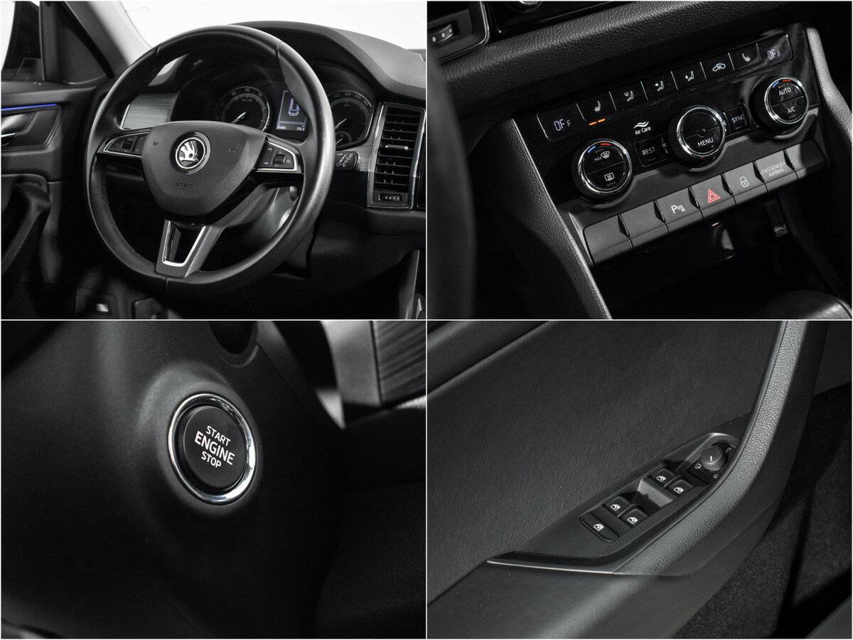 Skoda Kodiaq с пробегом — 2018 год. Фото: #15