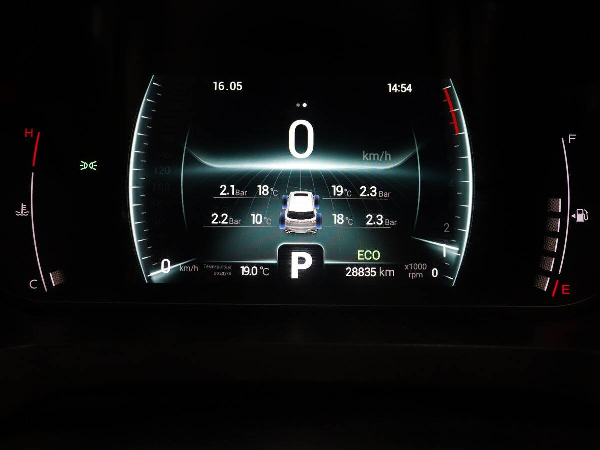 Chery Tiggo 7 Pro с пробегом — 2022 год. Фото: #9