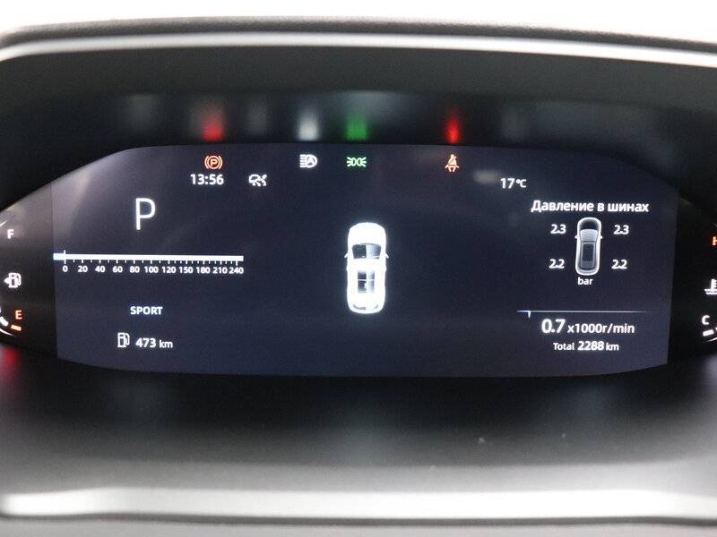 Changan CS55 Plus с пробегом — 2023 год. Фото: #13