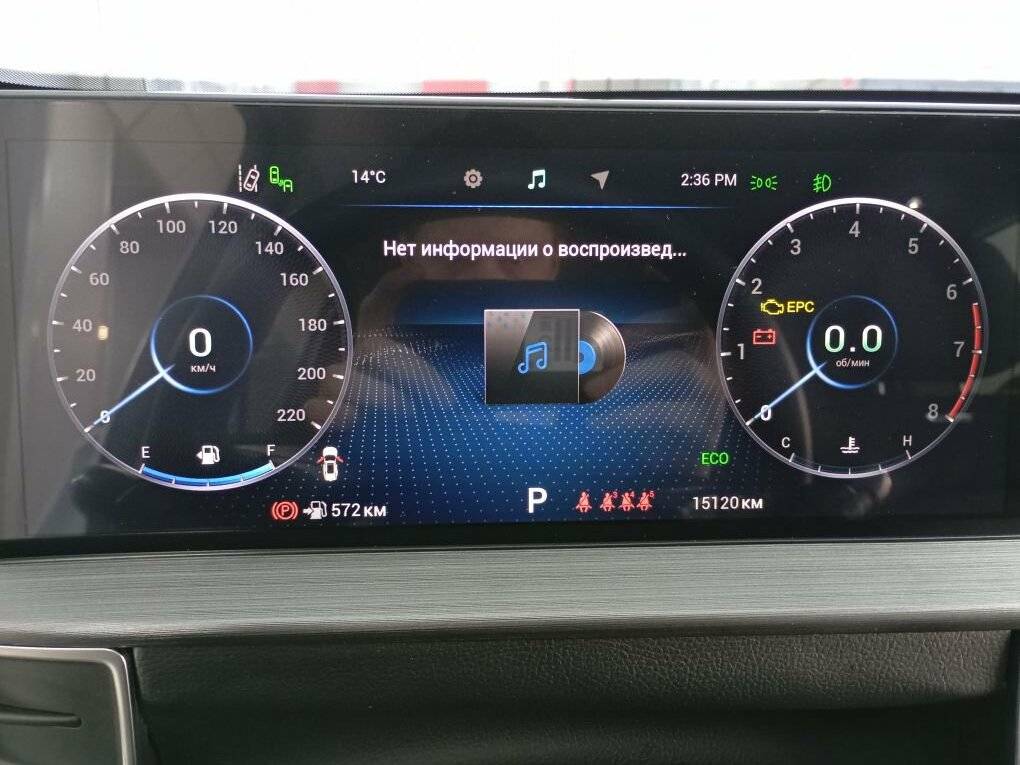 Chery Tiggo 7 Pro Max с пробегом — 2022 год. Фото: #13