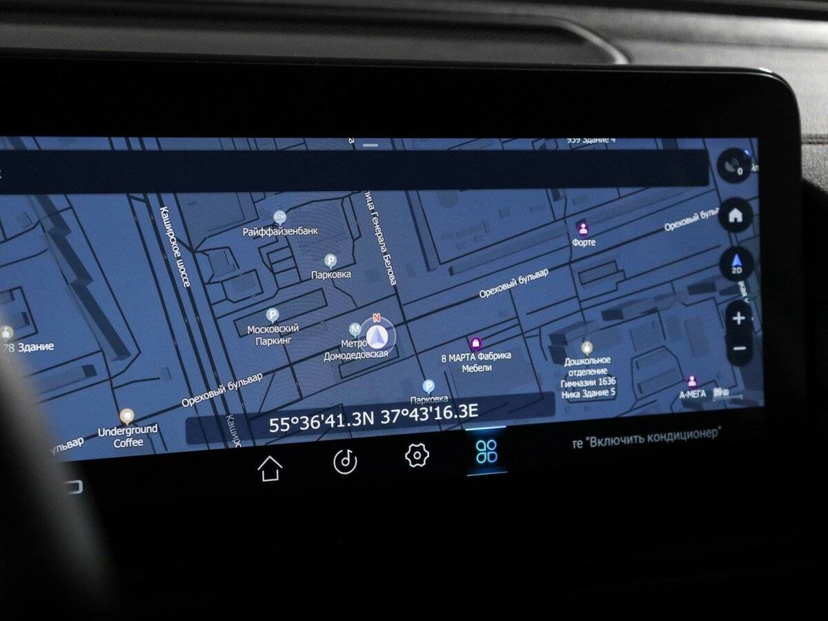 EXEED TXL с пробегом — 2023 год. Фото: #24