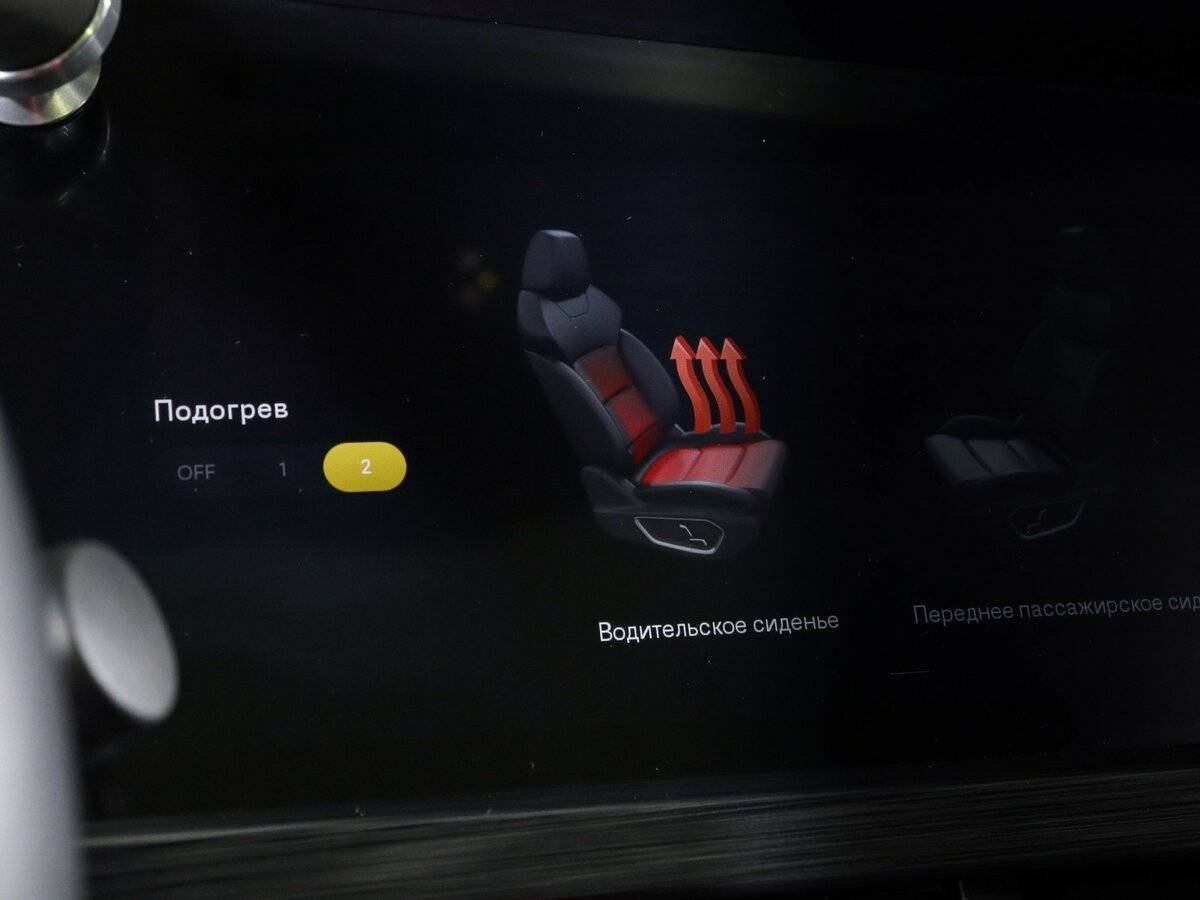 Geely Tugella с пробегом — 2022 год. Фото: #24