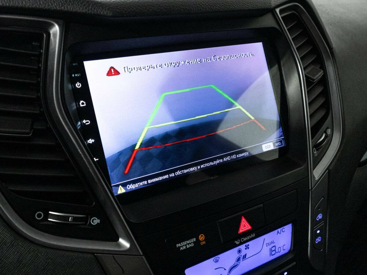 Hyundai Santa Fe с пробегом — 2012 год. Фото: #15