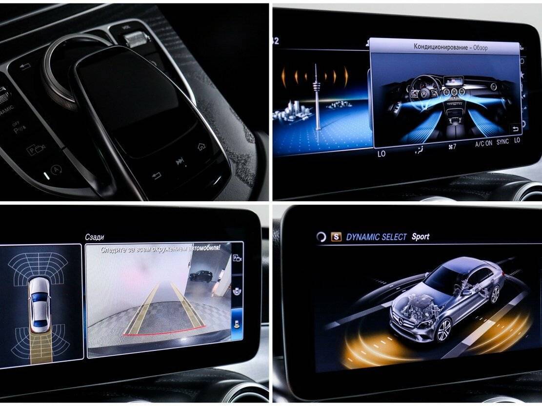 Mercedes-Benz C-Класс с пробегом — 2018 год. Фото: #18