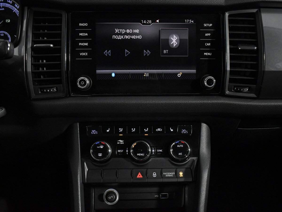 Skoda Kodiaq с пробегом — 2018 год. Фото: #12