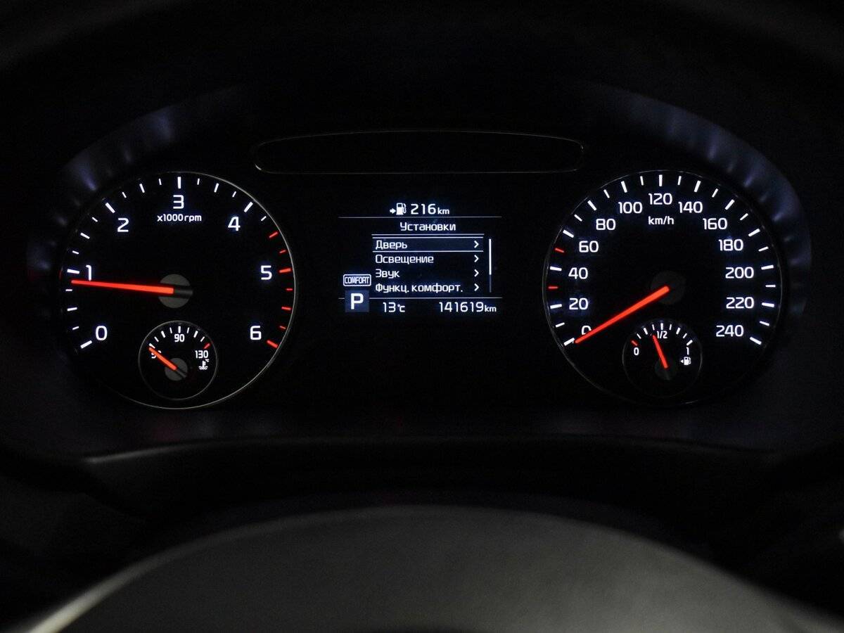 Kia Sorento с пробегом — 2019 год. Фото: #17