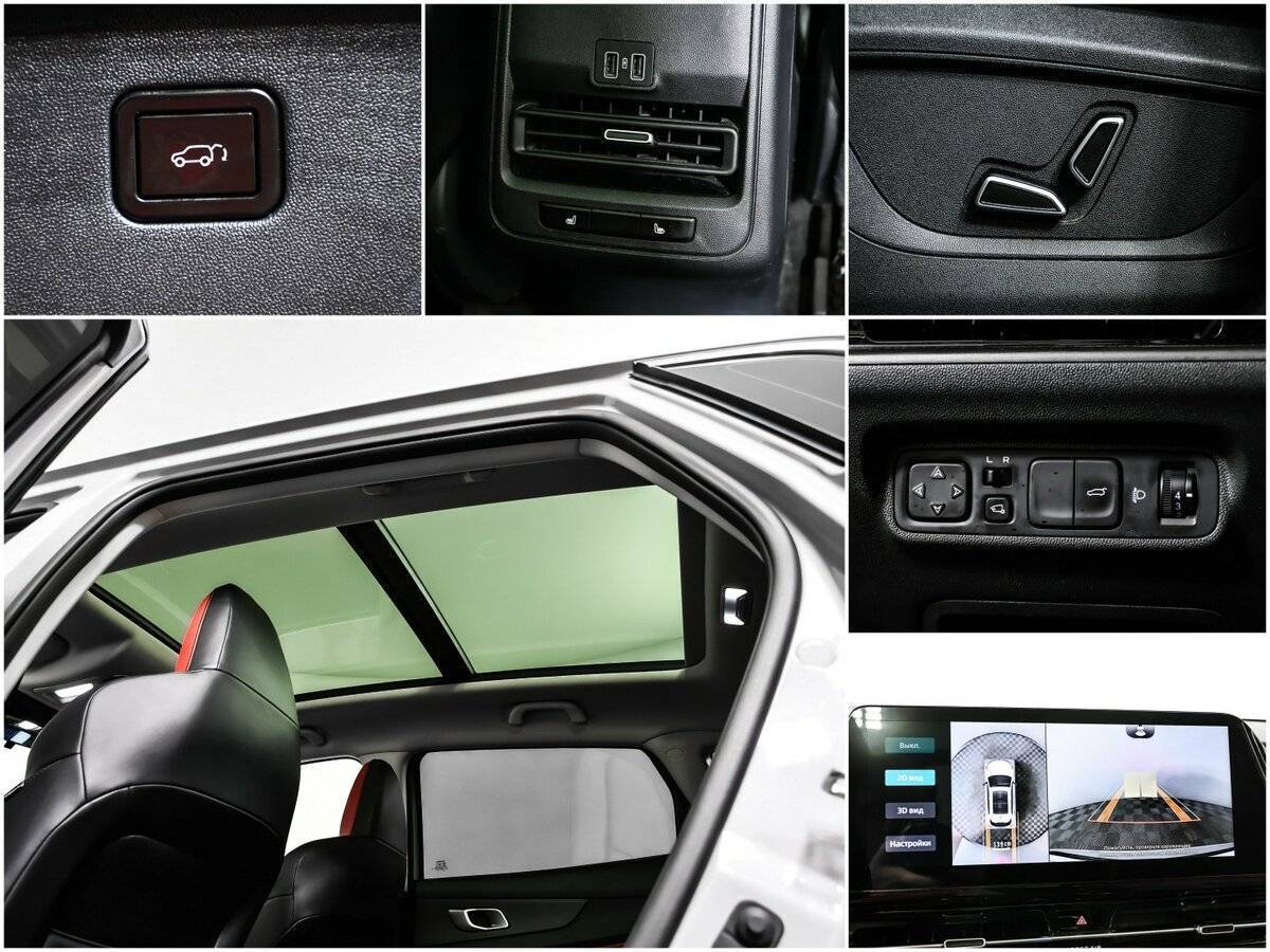 Changan CS55 Plus с пробегом — 2023 год. Фото: #14