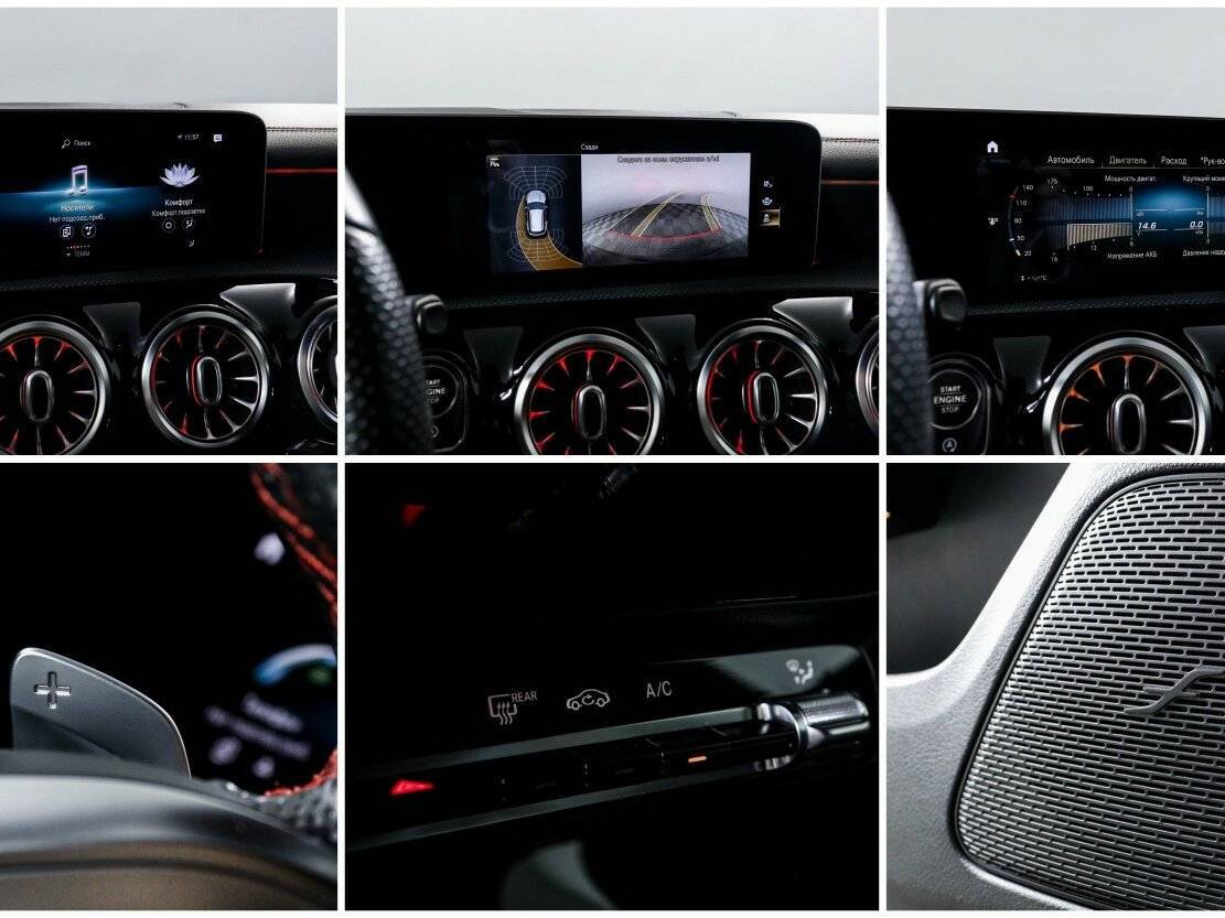 Mercedes-Benz CLA с пробегом — 2019 год. Фото: #17