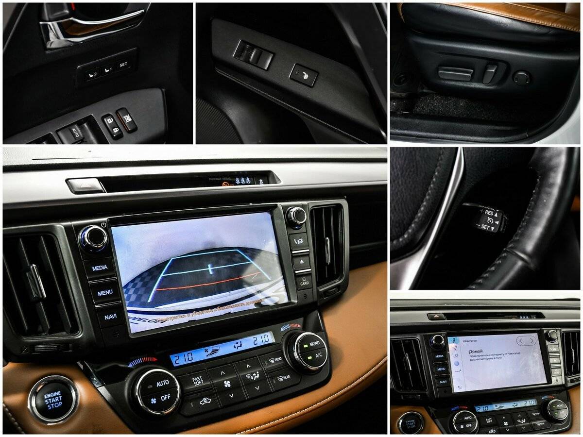 Toyota RAV4 с пробегом — 2019 год. Фото: #15