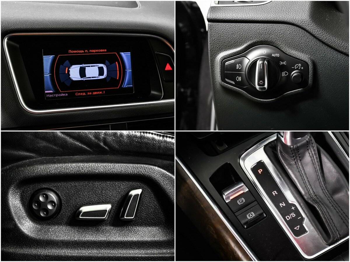 Audi Q5 с пробегом — 2013 год. Фото: #13