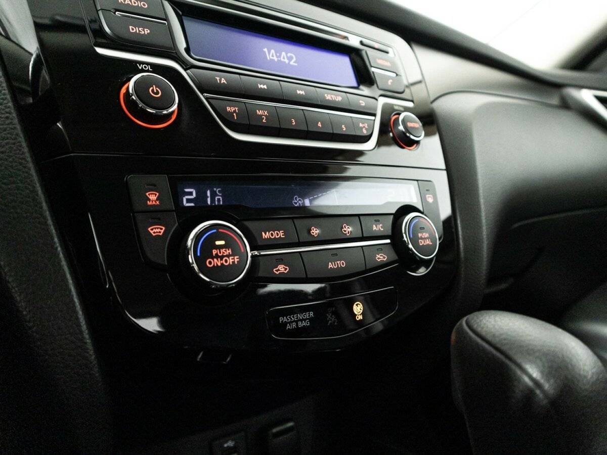 Nissan X-Trail с пробегом — 2015 год. Фото: #15