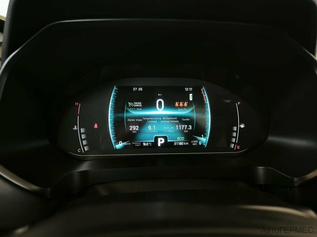 Chery Tiggo 7 Pro с пробегом — 2022 год. Фото: #5