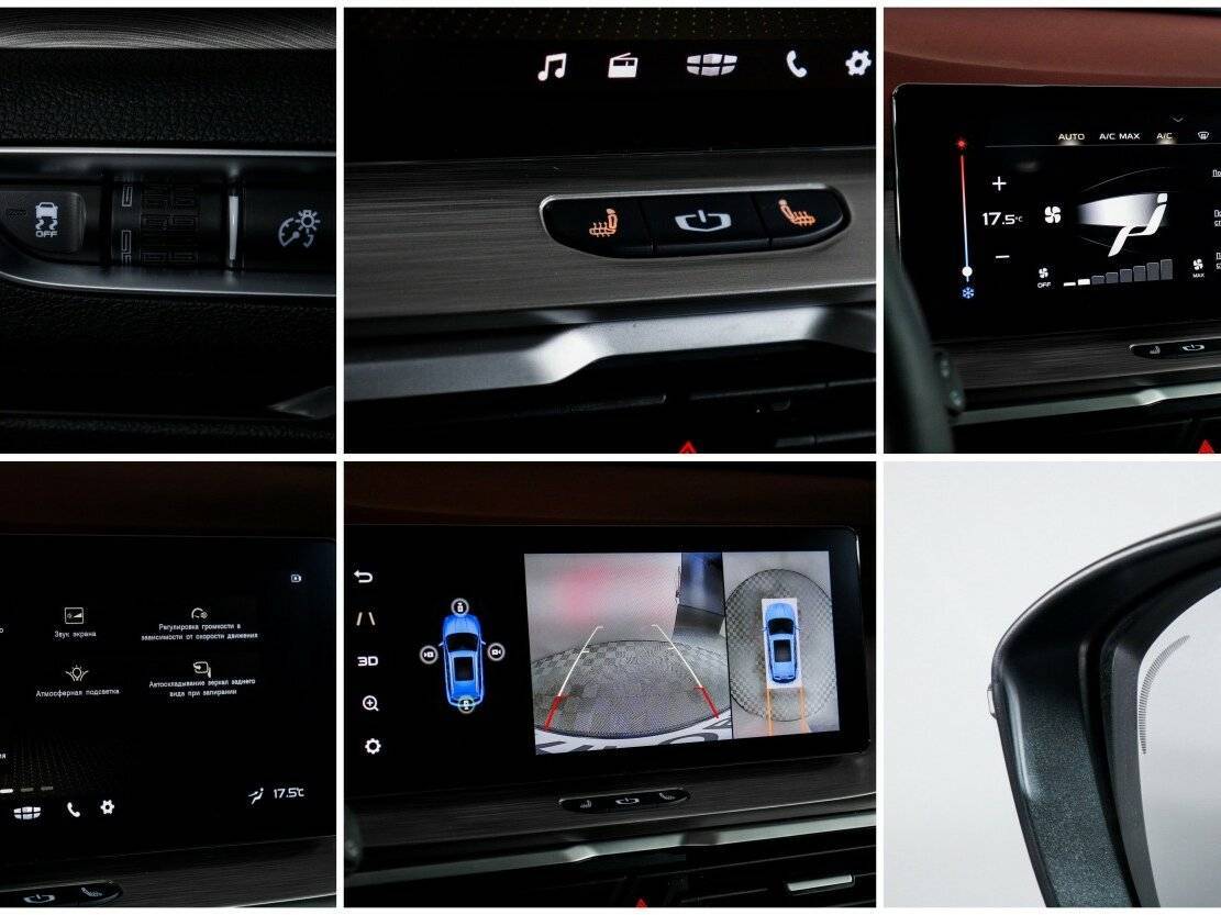 Belgee X50 с пробегом — 2024 год. Фото: #18