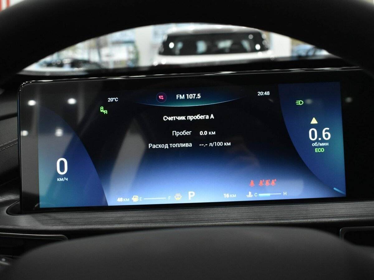 Chery Tiggo 7 Pro Max с пробегом — 2023 год. Фото: #35