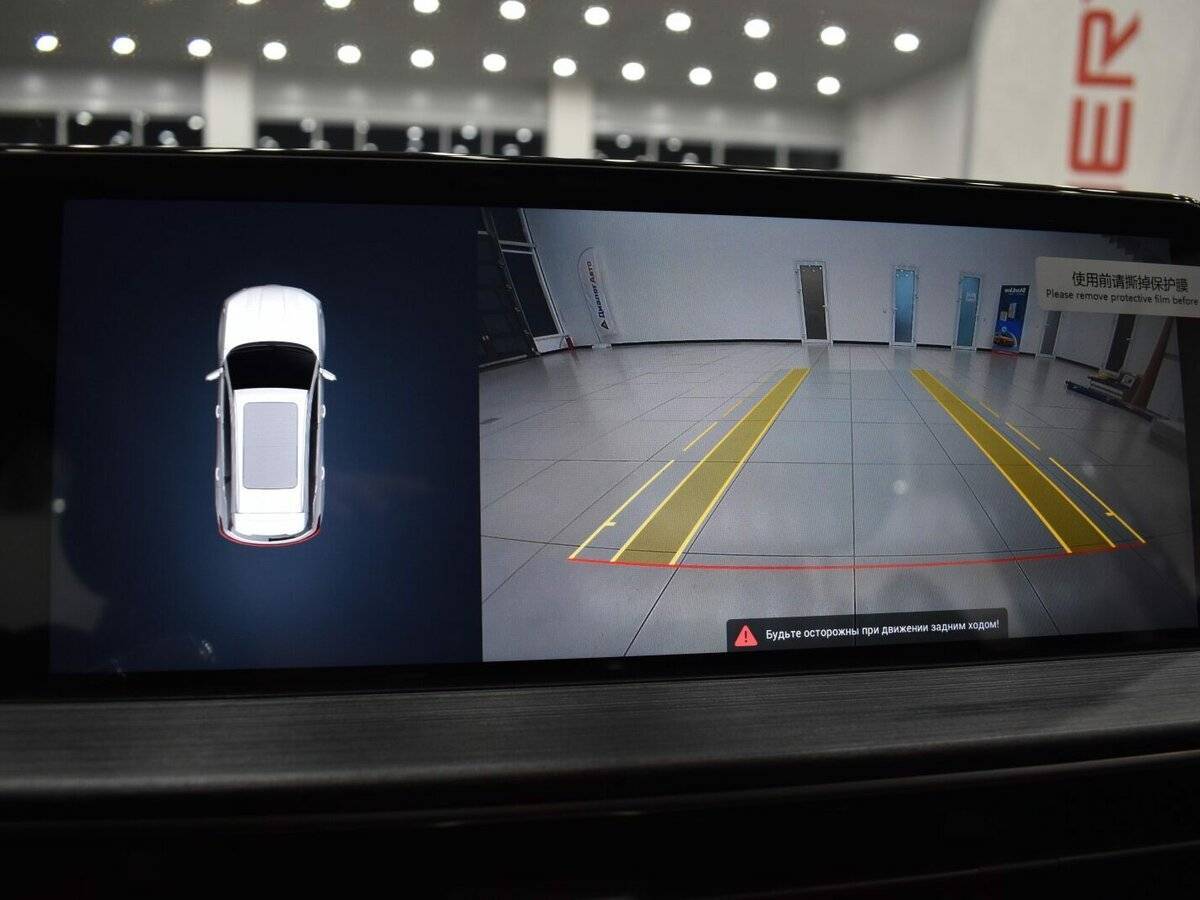 Chery Tiggo 7 Pro Max с пробегом — 2023 год. Фото: #28