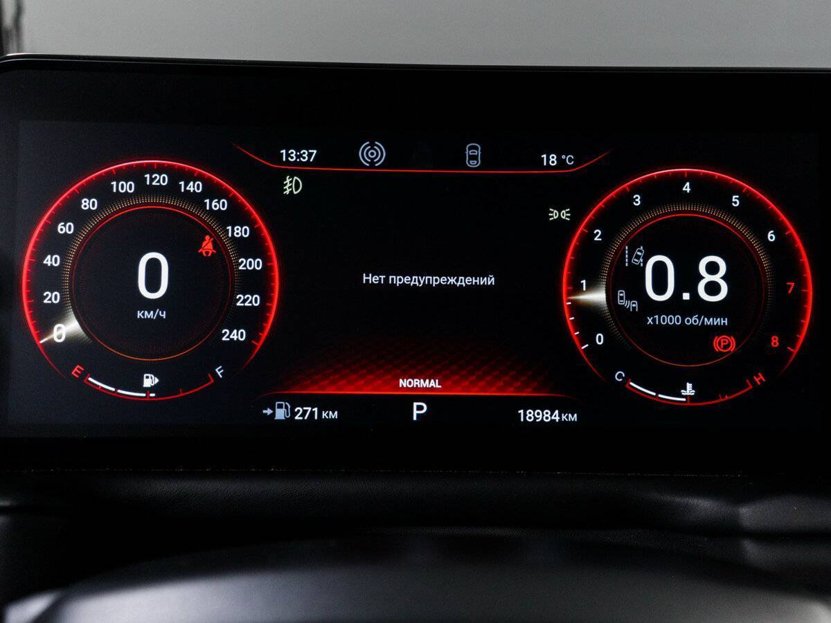 EXEED TXL с пробегом — 2023 год. Фото: #7