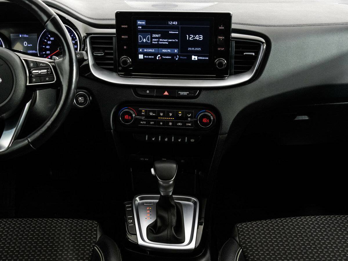 Kia Ceed с пробегом — 2020 год. Фото: #14