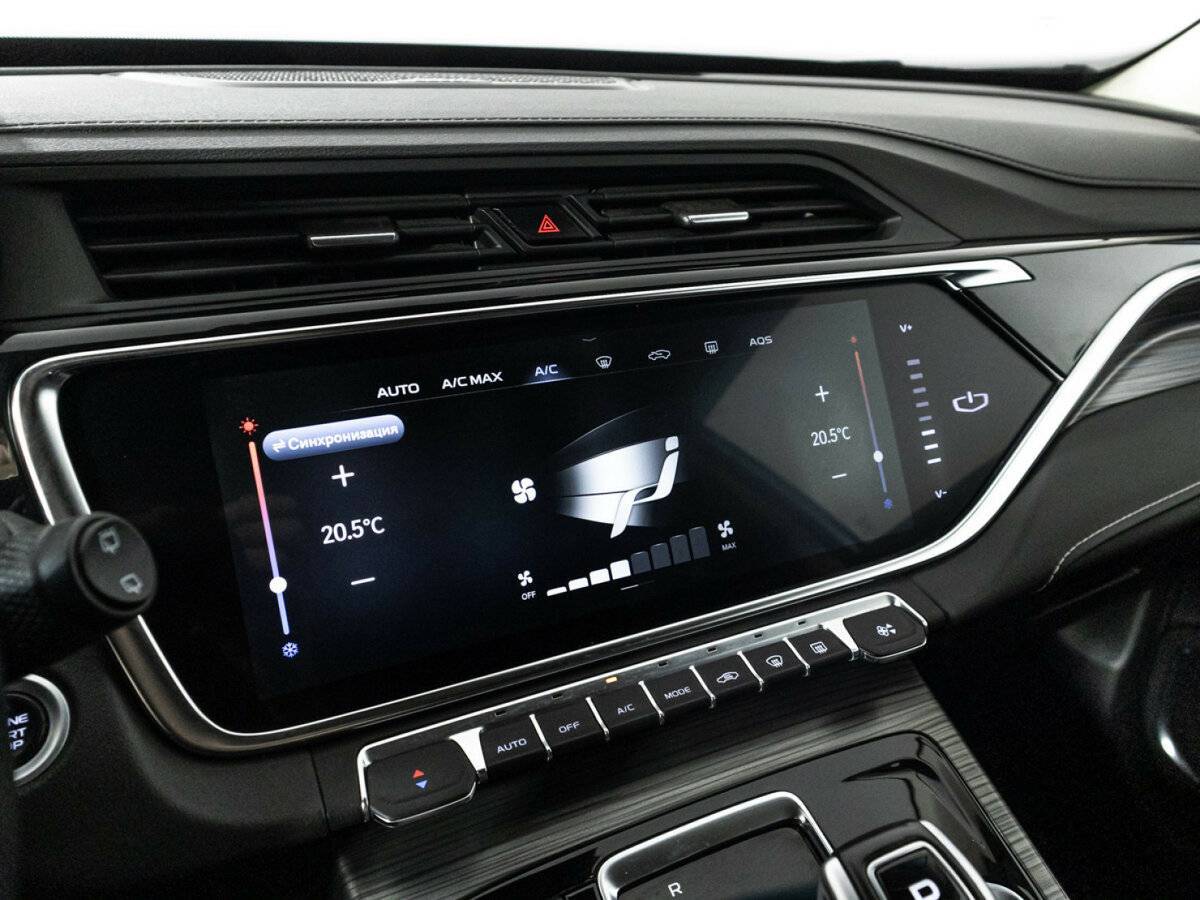 Geely Atlas Pro с пробегом — 2023 год. Фото: #17