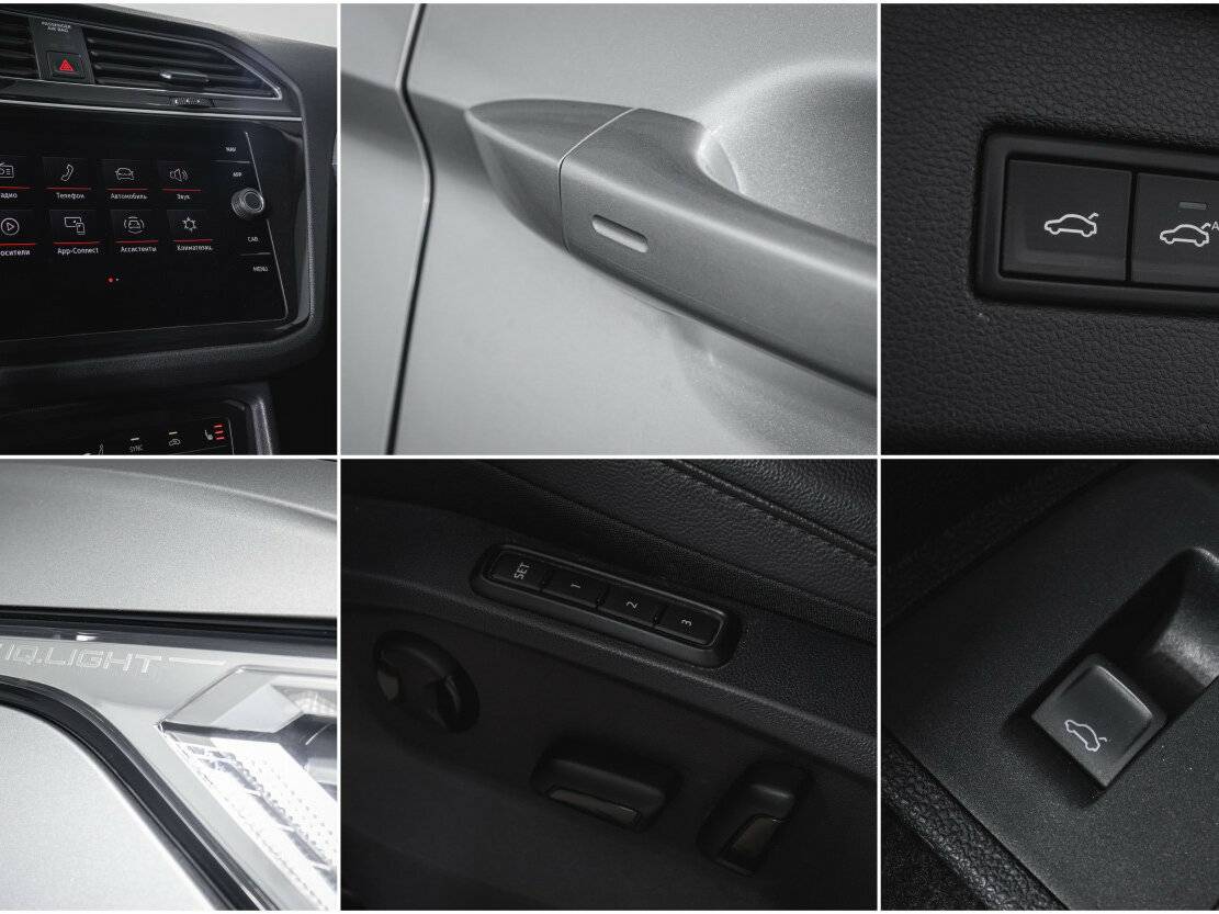 Volkswagen Tiguan с пробегом — 2021 год. Фото: #21