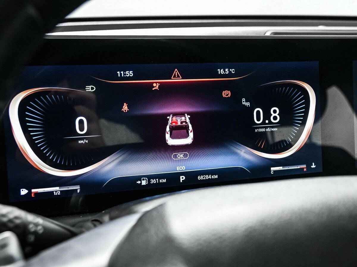 EXEED TXL с пробегом — 2022 год. Фото: #9