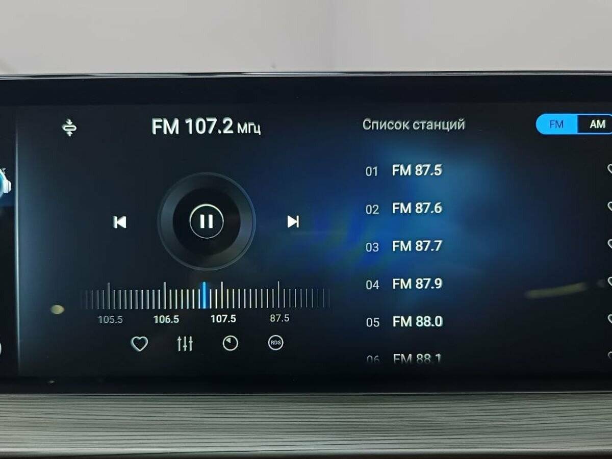 Chery Tiggo 8 Pro Max с пробегом — 2023 год. Фото: #11