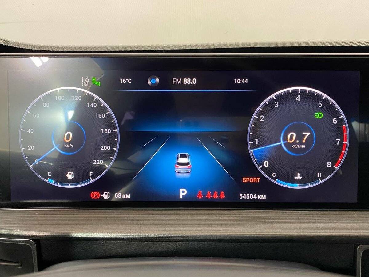 Chery Tiggo 7 Pro Max с пробегом — 2022 год. Фото: #17