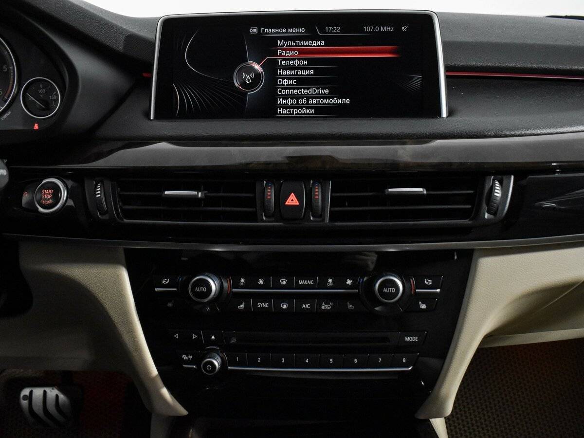 BMW X5 с пробегом — 2014 год. Фото: #18