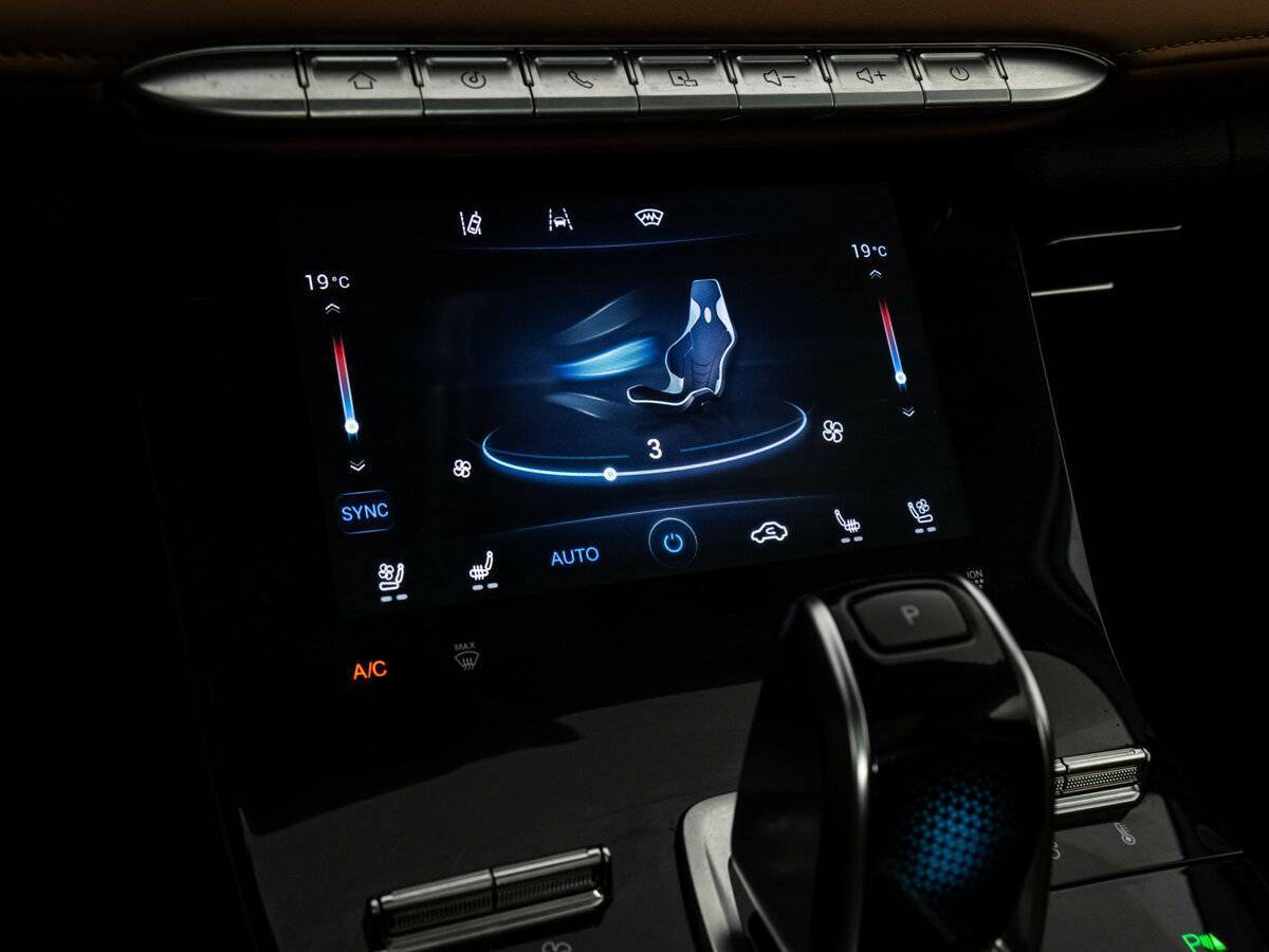 Chery Tiggo 8 Pro Max с пробегом — 2022 год. Фото: #19