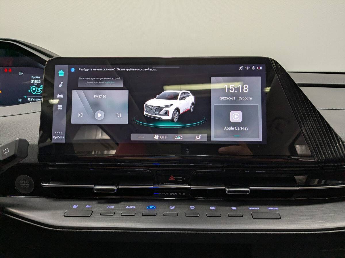 Changan CS55 Plus с пробегом — 2023 год. Фото: #16