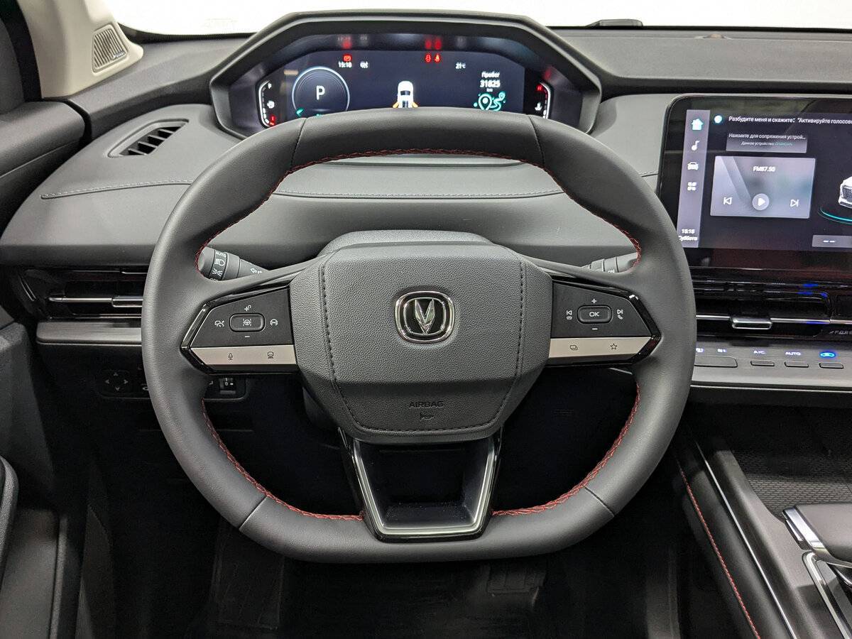 Changan CS55 Plus с пробегом — 2023 год. Фото: #20