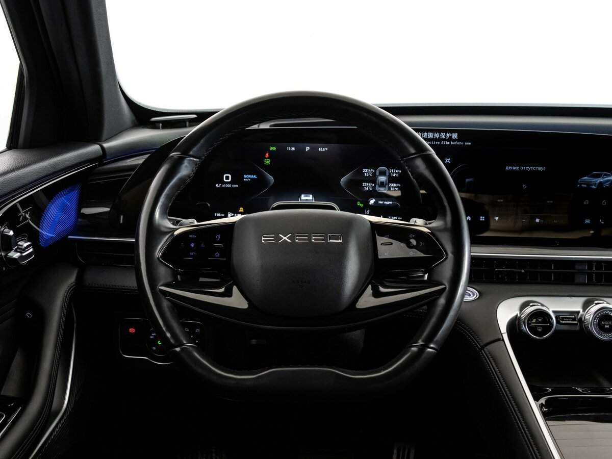 EXEED RX с пробегом — 2023 год. Фото: #12