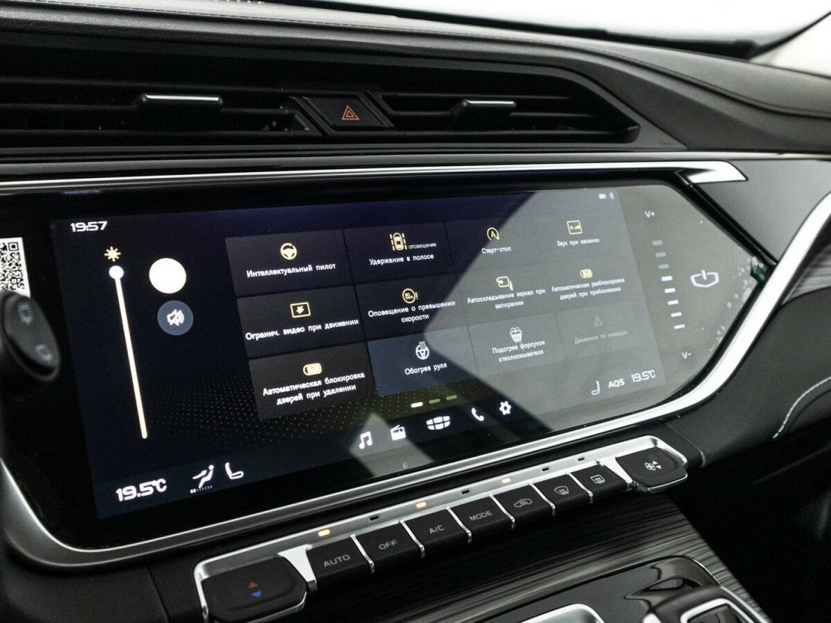 Geely Atlas Pro с пробегом — 2024 год. Фото: #18